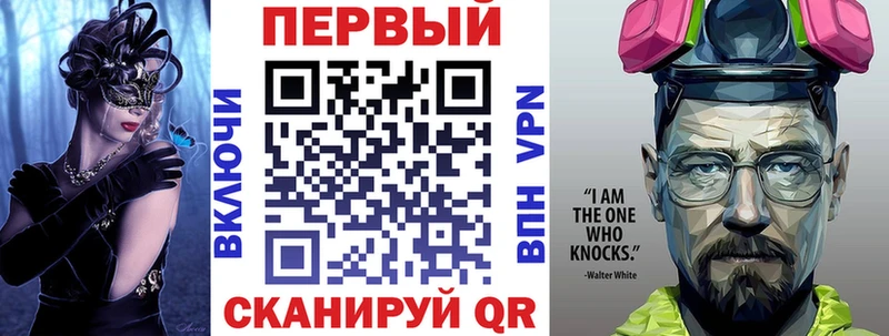 где найти наркотики  Белокуриха  АМФ 98% 