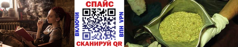 Бутират оксана  цены   Белокуриха 