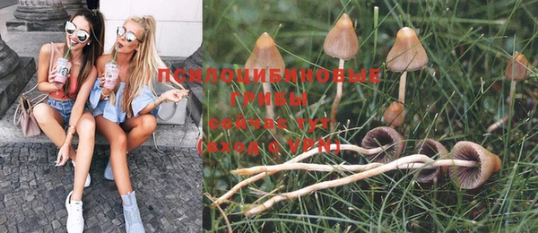 синтетический гашиш Аркадак