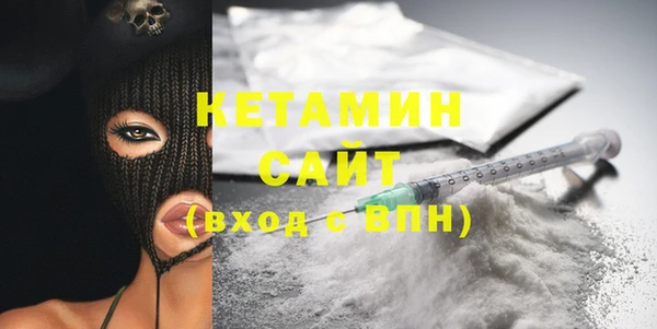 синтетический гашиш Аркадак