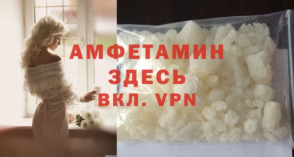 дурь Баксан