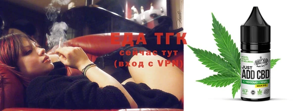 дурь Баксан