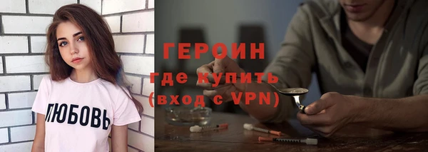 дурь Баксан