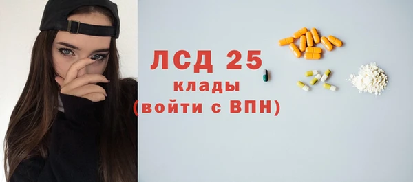 кокаин премиум Бутурлиновка
