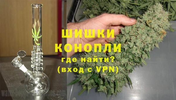 синтетический гашиш Аркадак
