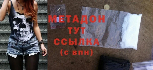 синтетический гашиш Аркадак