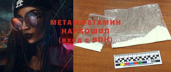 стафф Балабаново