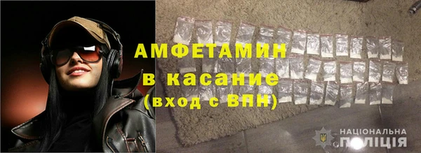 каннабис Арсеньев